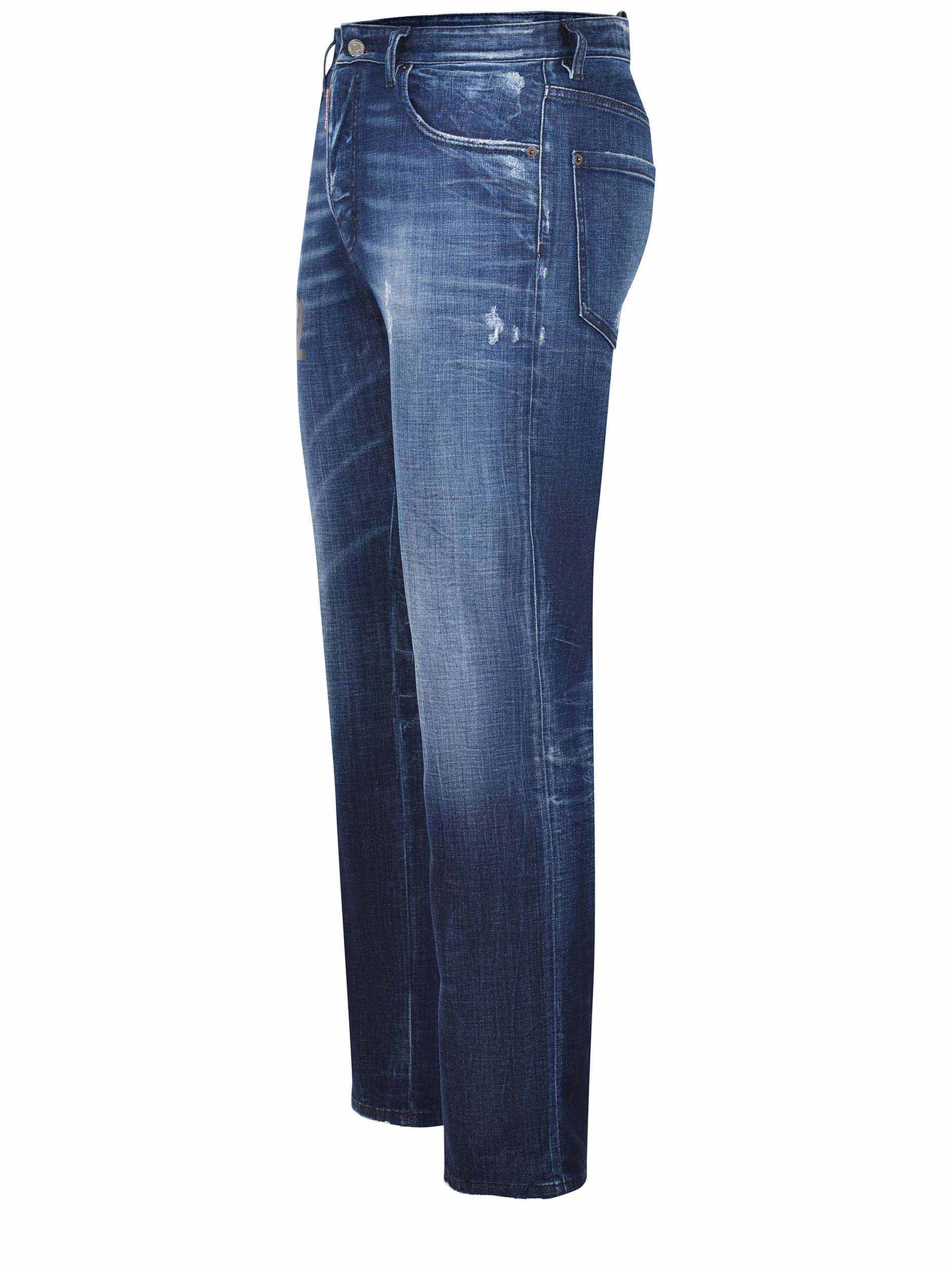 Jeans Dsquared2 "642 Jean" 