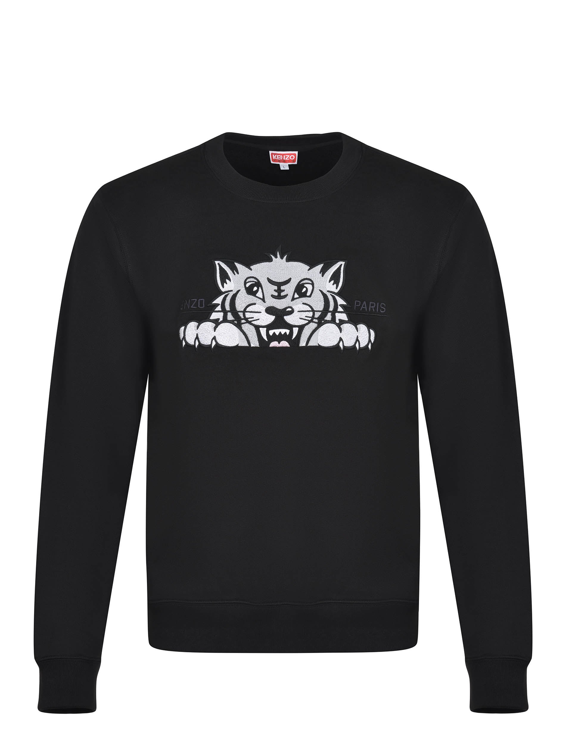 Felpa Kenzo 