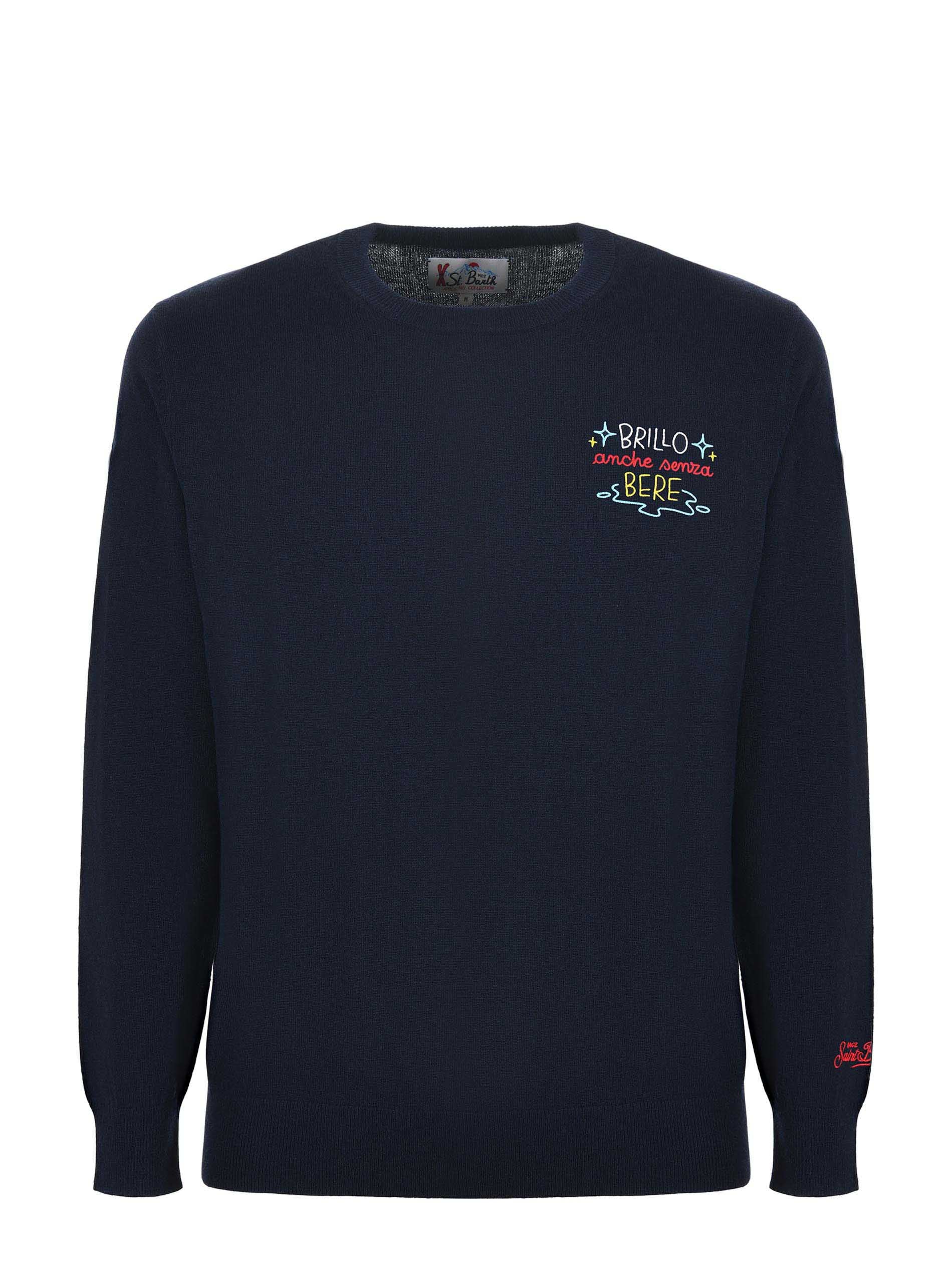 Maglia MC2 Saint Barth 