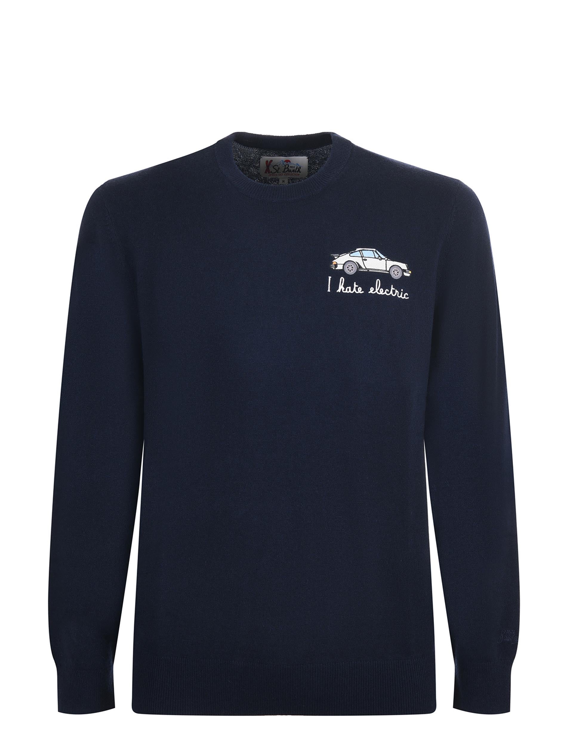 Maglia MC2 Saint Barth 