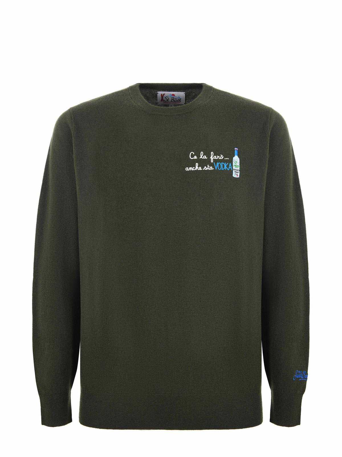 Maglia MC2 Saint Barth 