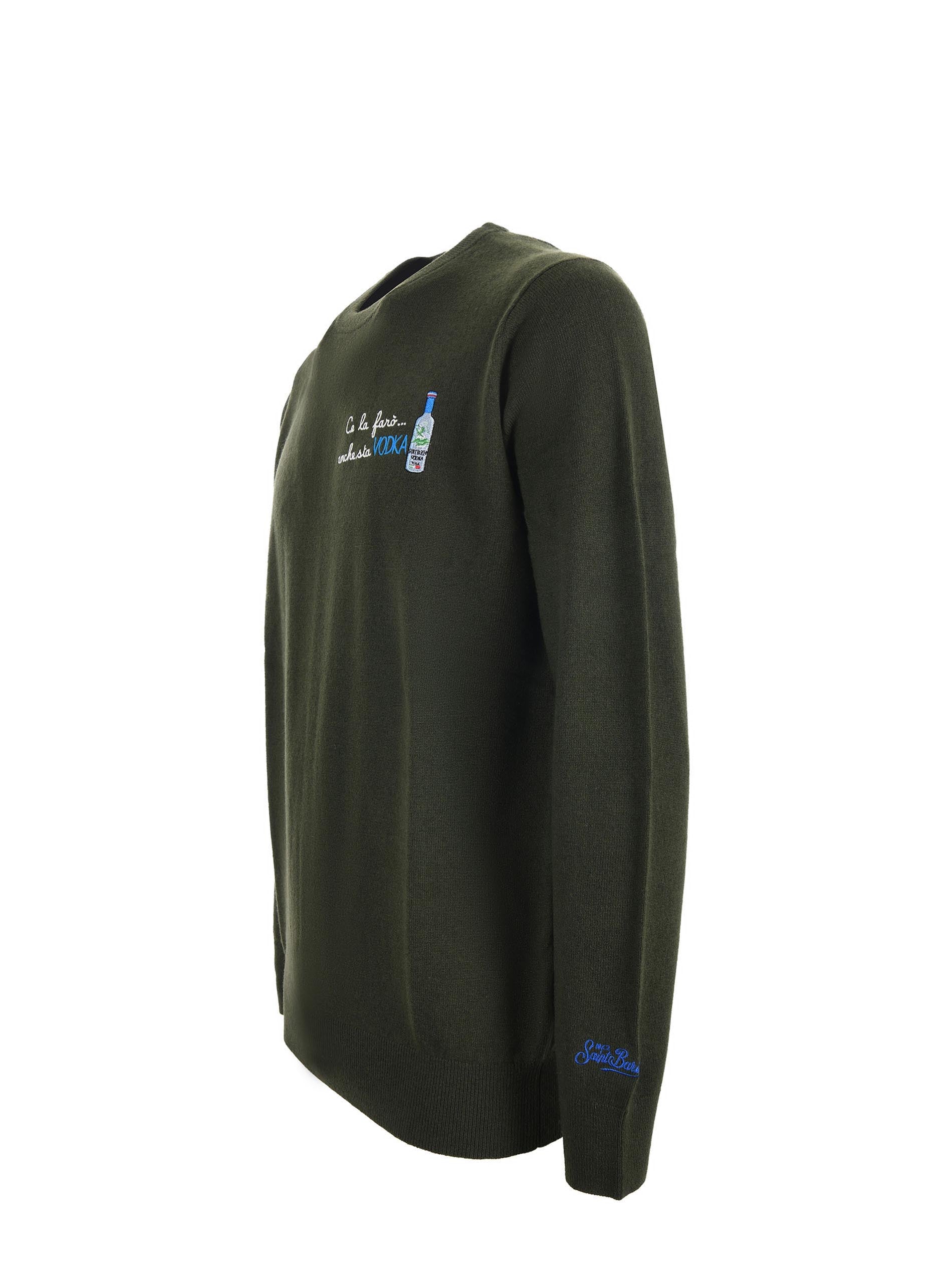 Maglia MC2 Saint Barth 