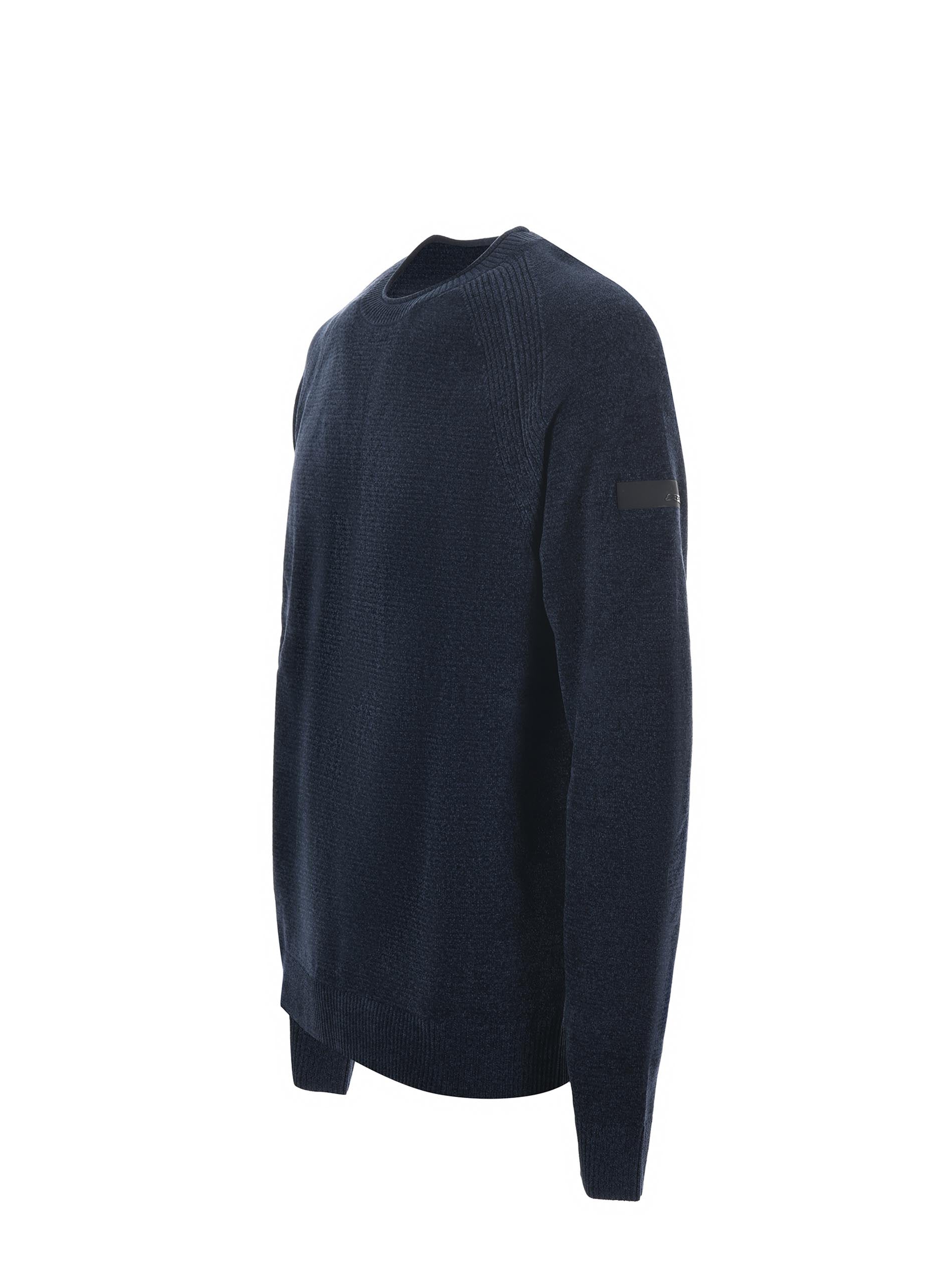 Maglia RRD 