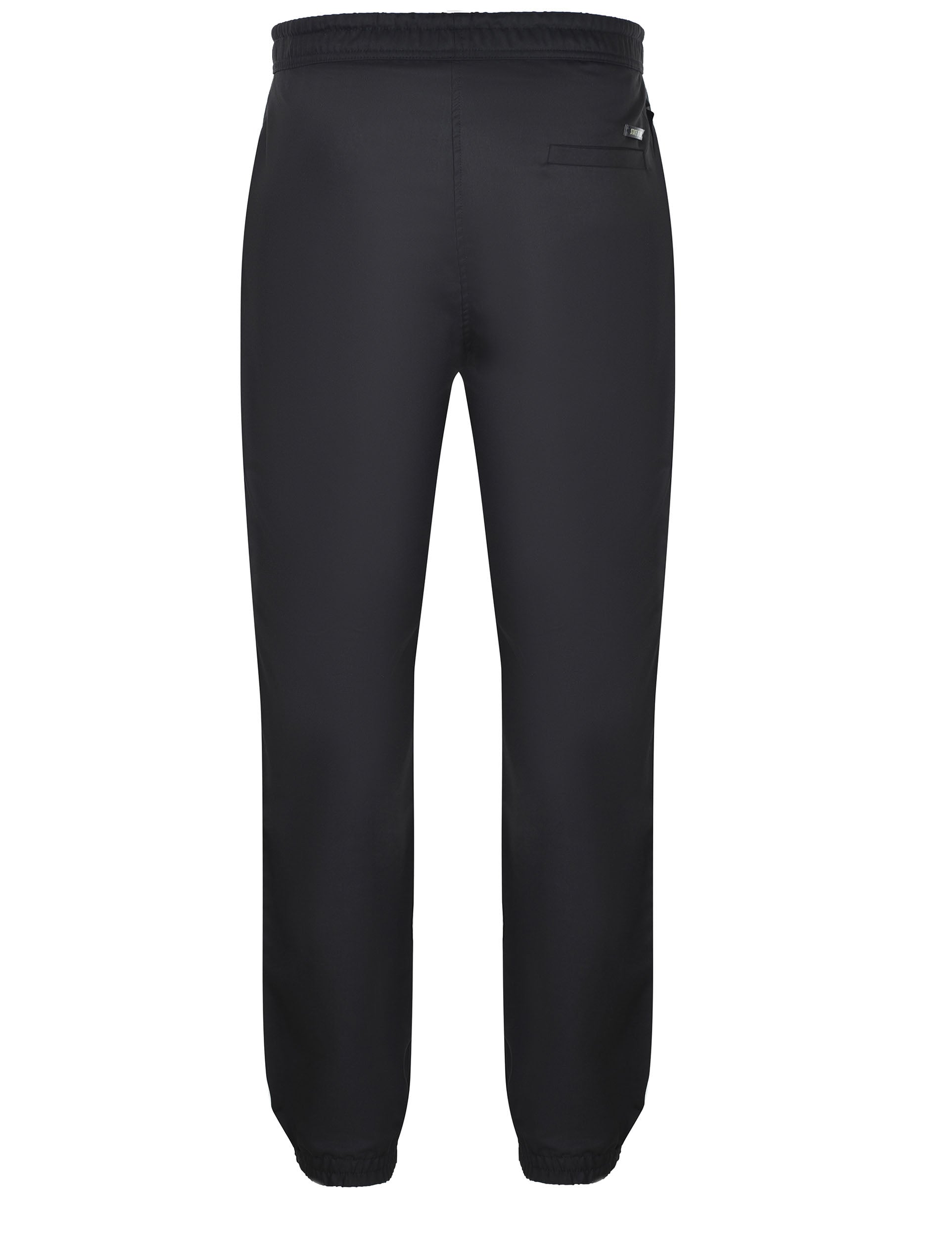Pantaloni State Of Order 