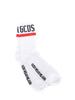 GCDS Calze CC94M010024 01 Bianco