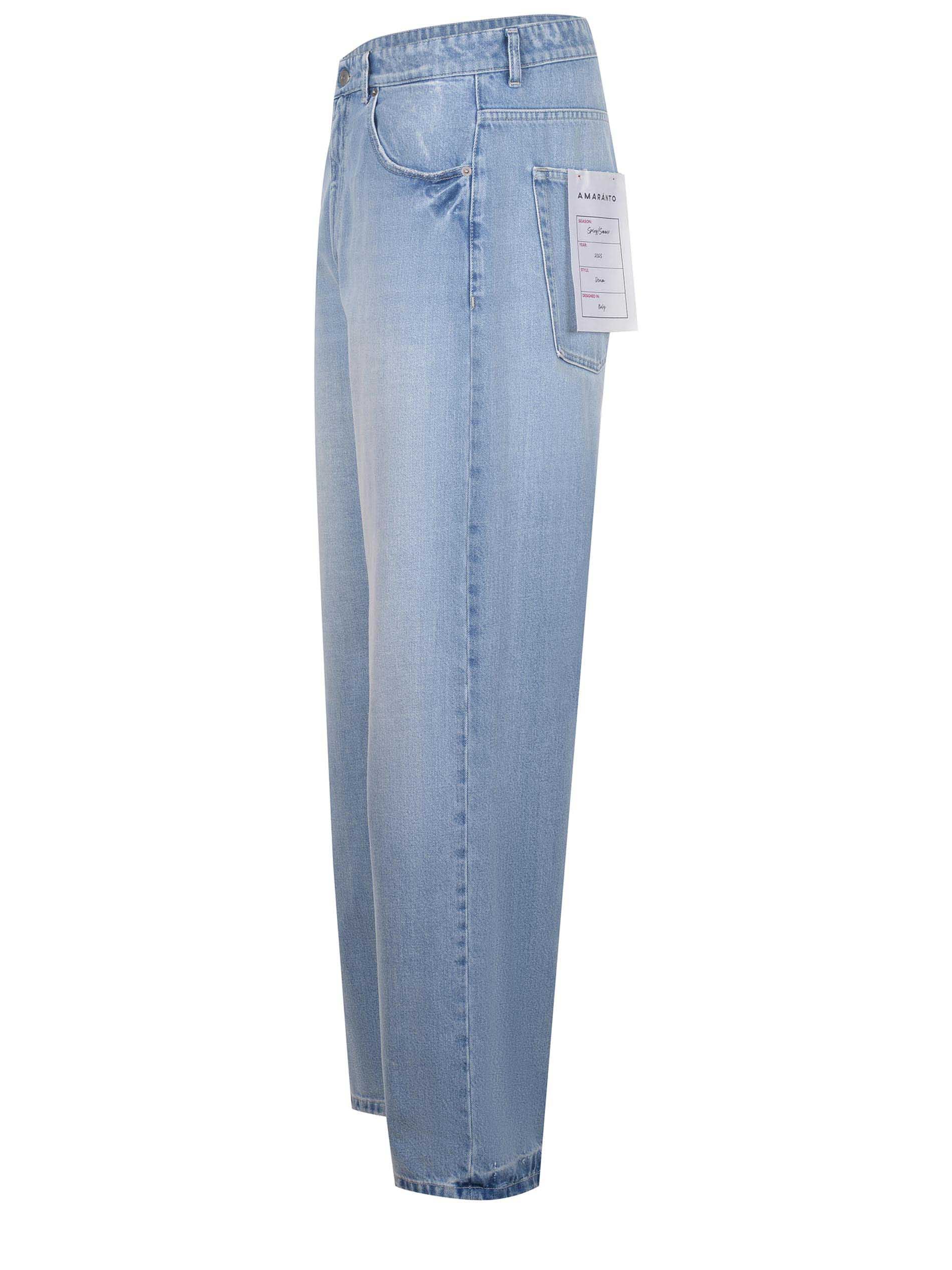 Jeans Amaranto 