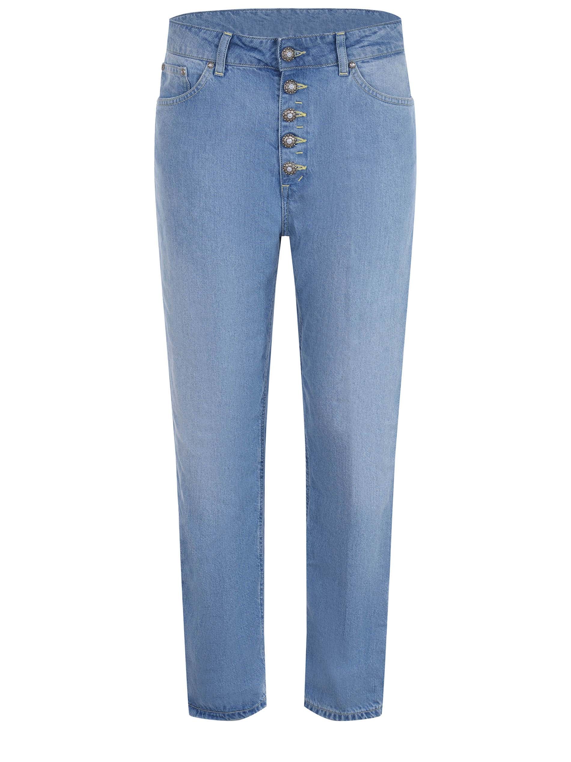 Jeans Dondup "Koons" 