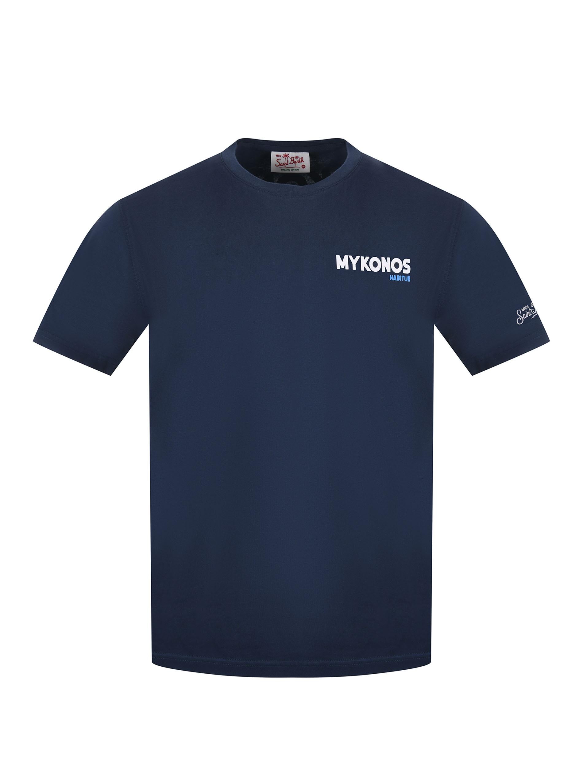 T-shirt Mc2 Saint Barth 