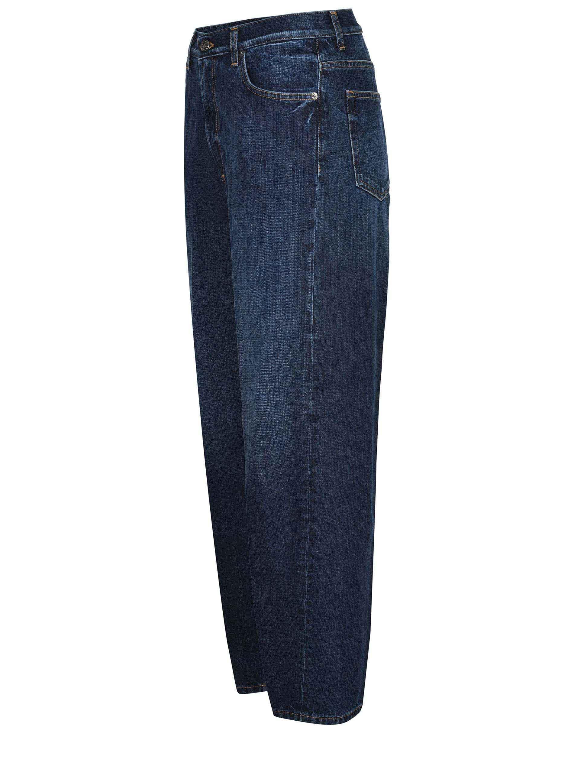 Jeans Dondup "Bessie" 