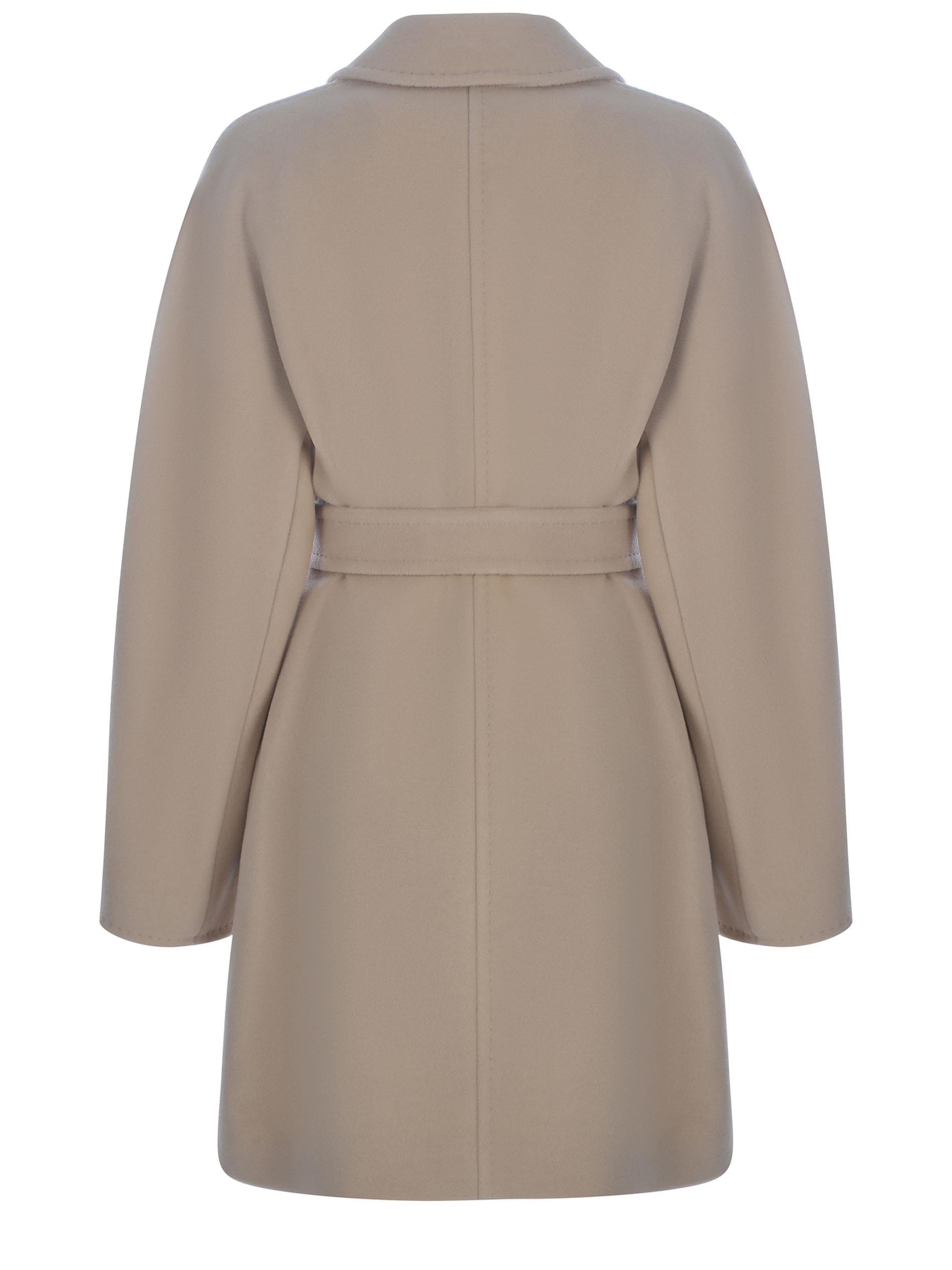Cappotto Max Mara "Pila" 