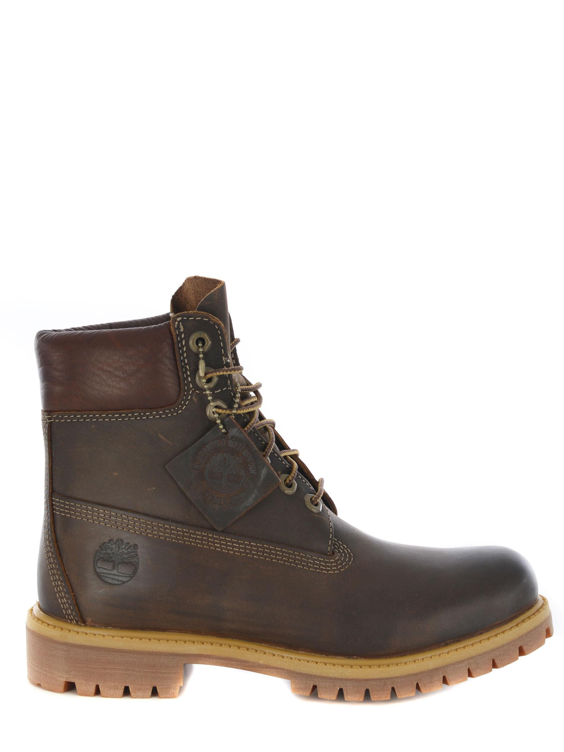 Stivali Timberland 
