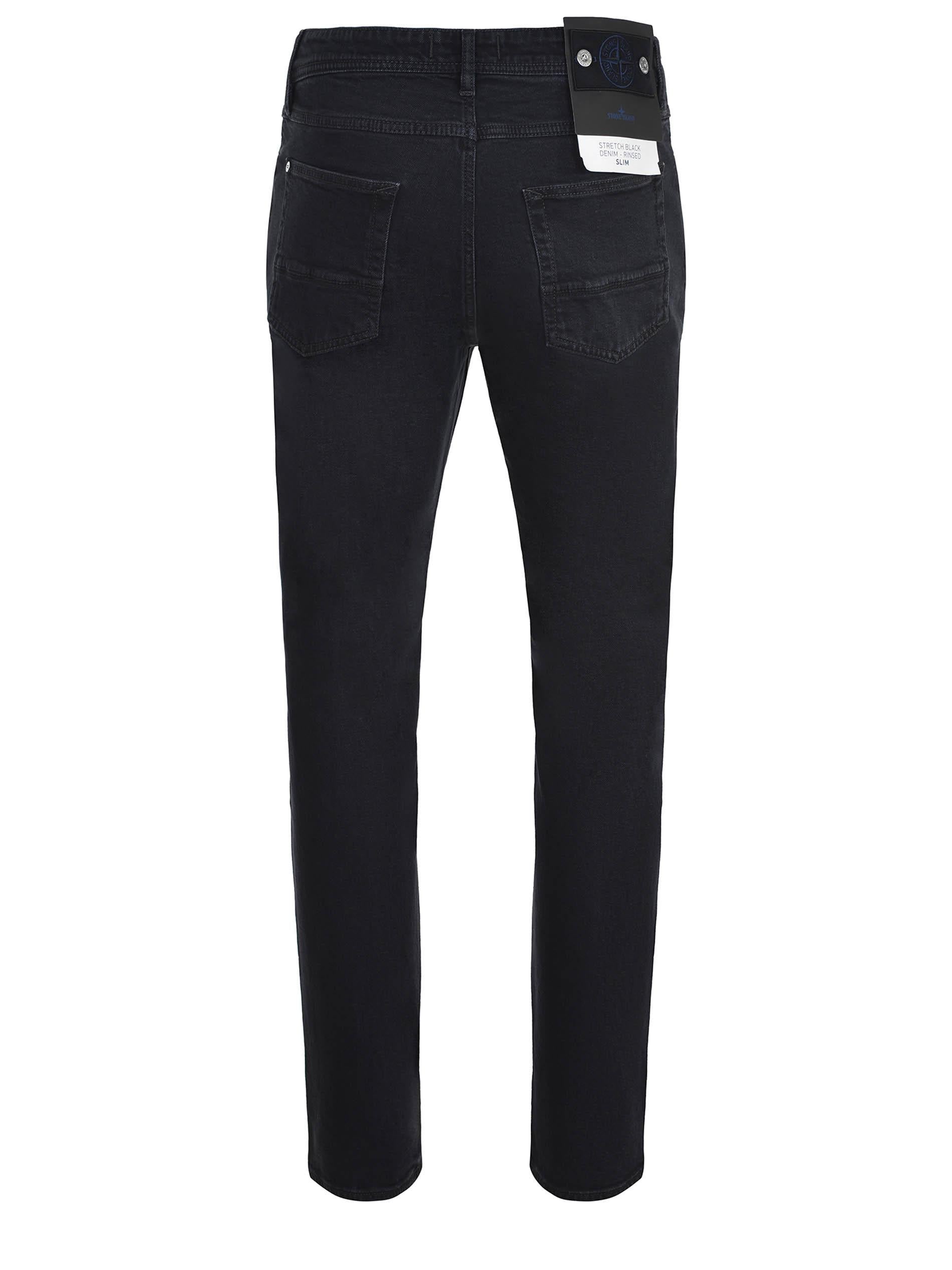 Jeans Stone Island 