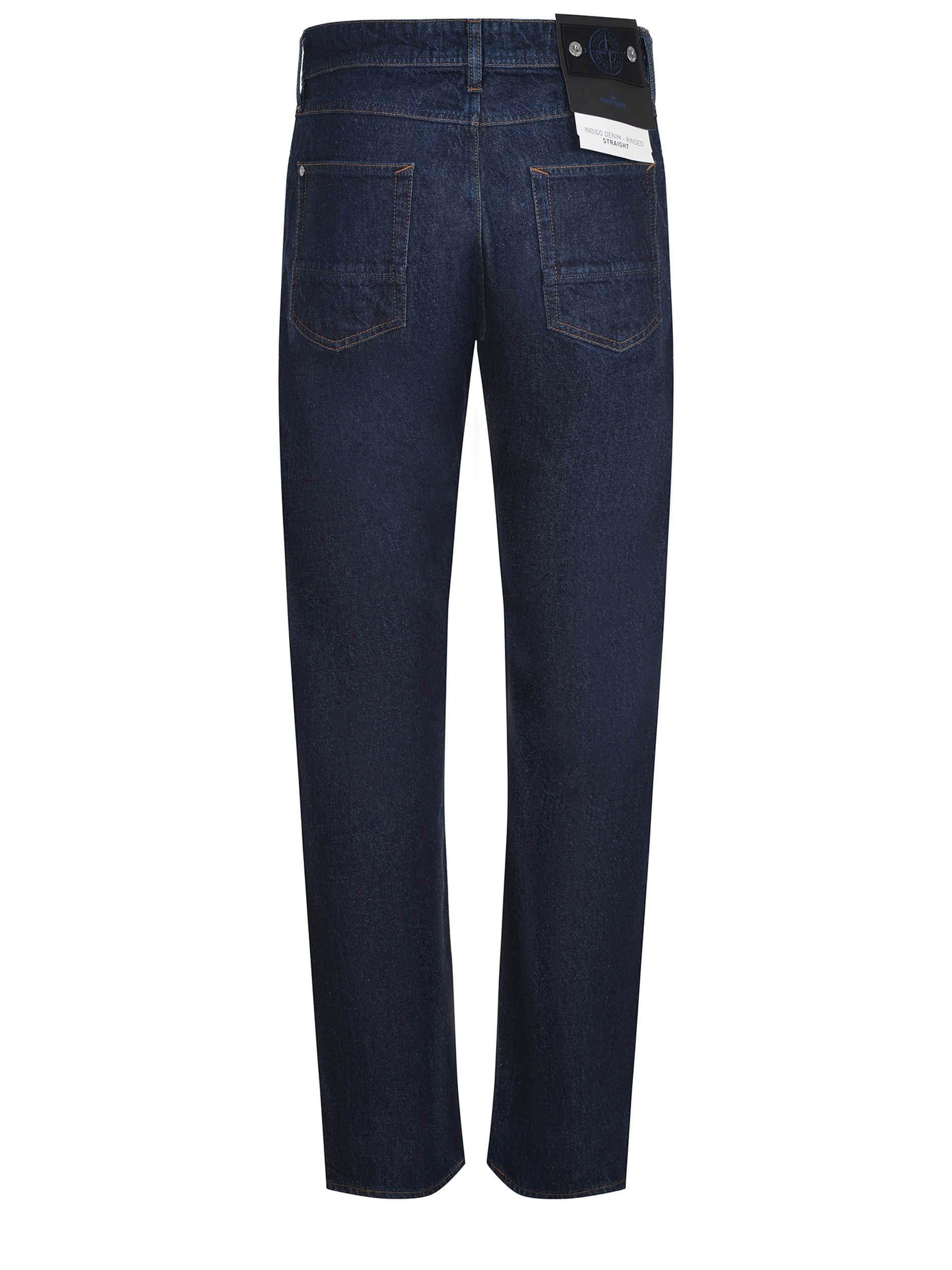 Jeans Stone Island 
