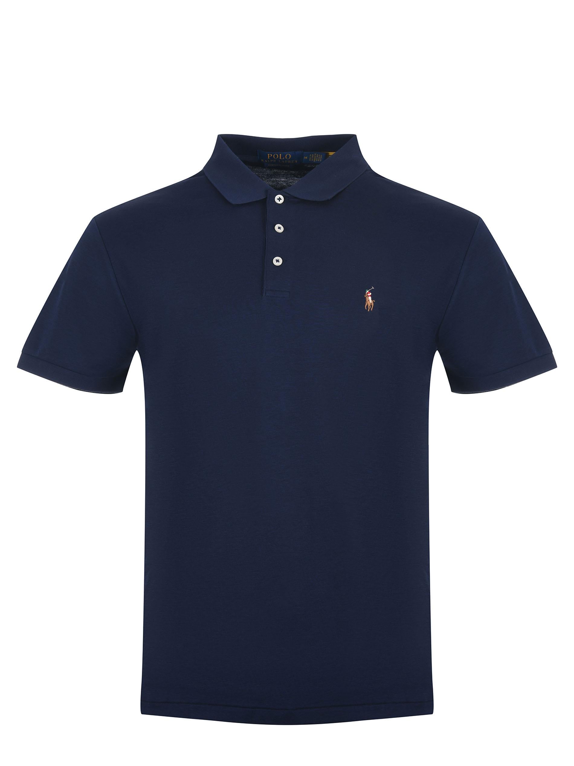 Polo "Polo Ralph Lauren" 