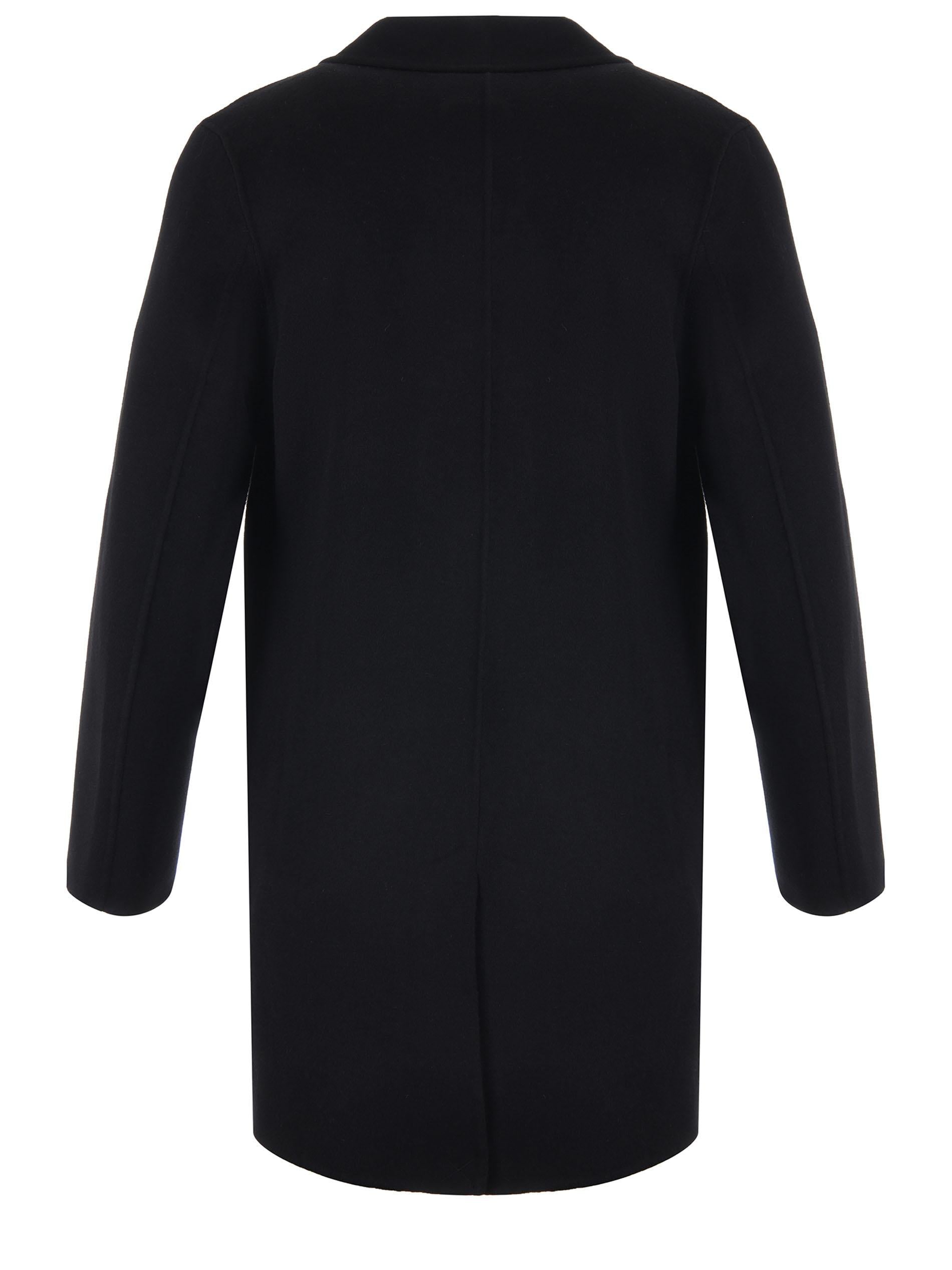 Cappotto Amaranto 